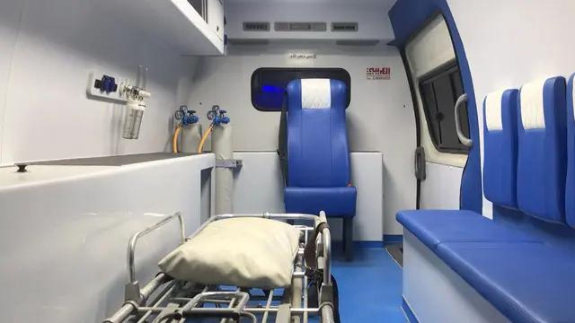 Ambulans untuk warga Gaza